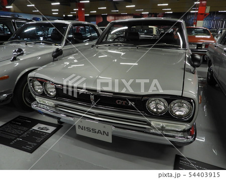 自動車博物館 ビンテージカー,ハコスカ　ニッサン　スカイライン 54403915