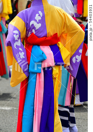 盛岡さんさ踊り 54403931