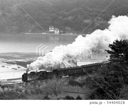 SL風景　遠景写真　モノクロ 54404028