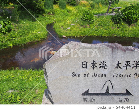 山形県最上町堺田の分水嶺 54404411