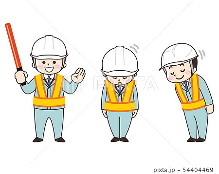 お辞儀する作業員の男性 54404469