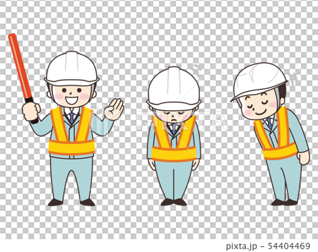 お辞儀する作業員の男性 54404469