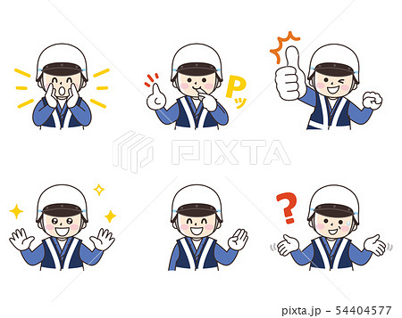 交通管理隊員の男性セット 54404577