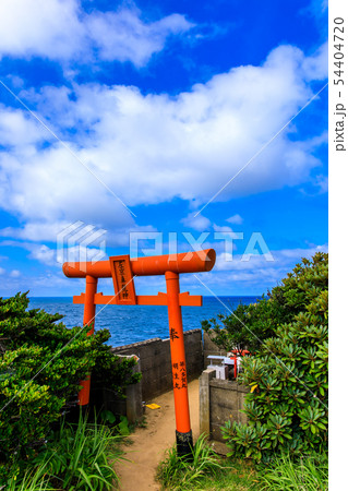 左京鼻 左京鼻龍神 【長崎県壱岐市】 左京鼻 左京鼻龍神 【長崎県壱岐市】 54404720