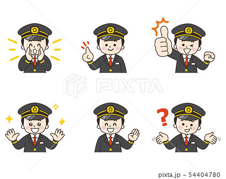 Floppy, Train, Laptop, Police badge, Scissors, List, Diagram, Checkpoint,  Compass icon symbol. A large set of flat, colored buttons for your design.  V Stock Vector Image & Art - Alamy