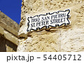 St. Peter Street sign in Mdina 54405712