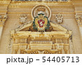 Details of the Saint Paul cathedral in Mdina. 54405713
