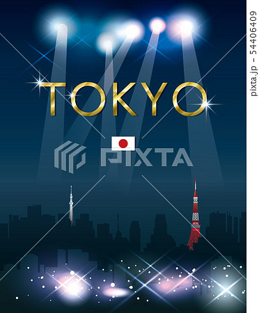 Design of the city visited for travel, Japanese fa Design of the city visited for travel, Japanese fa 54406409