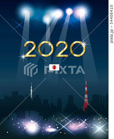 Design of the city visited for travel, Japanese fa Design of the city visited for travel, Japanese fa 54406410