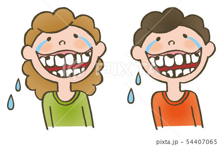 Tooth decay - Stock Illustration [54407065] - PIXTA