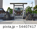 胡録神社 54407417