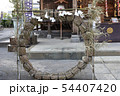 胡録神社 54407420