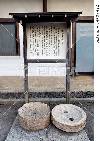 胡録神社 54407422