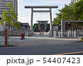 胡録神社 54407423