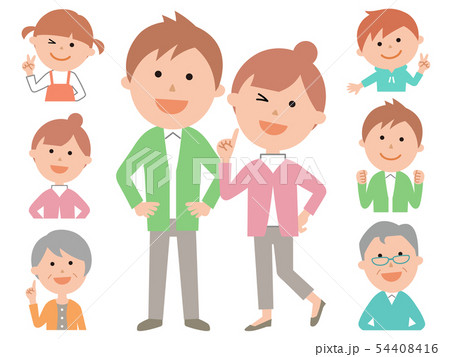 六人家族 表情 元気 54408416