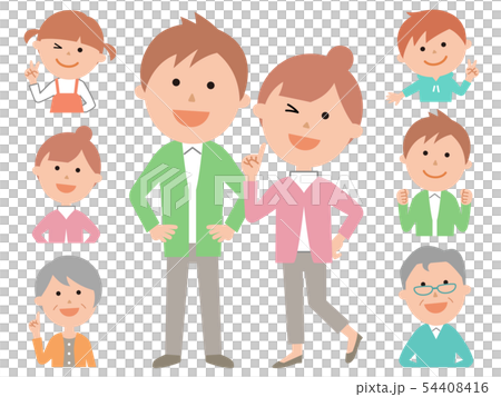 六人家族 表情 元気 54408416