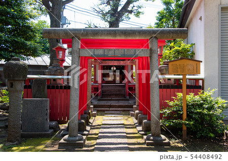 東京都中野区にある新井天神：北野神社にある稲荷神社 54408492