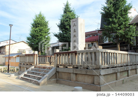 京都 大極殿遺址 京都 大極殿遺址 54409003