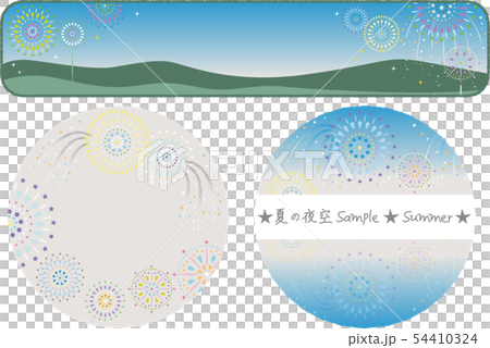 Fireworks 5 (Horizontal & Round Frame) Fireworks 5 (Horizontal & Round Frame) 54410324