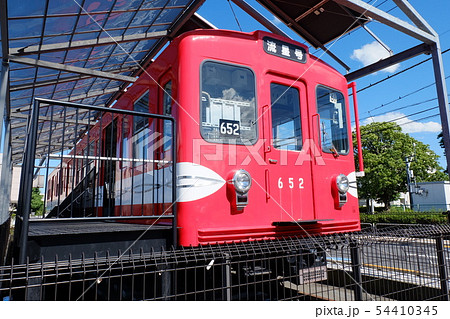 八王子市こども科学館に保存されている営団500形電車 八王子市こども科学館に保存されている営団500形電車 54410345
