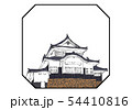 備中松山城 100名城 イラスト 備中松山城 100名城 イラスト 54410816
