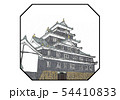 岡山城 100名城 岡山城 100名城 54410833