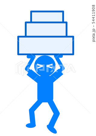 重荷を運ぶ人 54411908