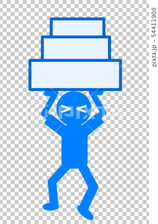 重荷を運ぶ人 54411908