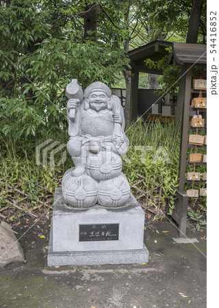 杉山神社・戸部杉山神社の大黒天像(横浜市西区中央) 杉山神社・戸部杉山神社の大黒天像(横浜市西区中央) 54416852