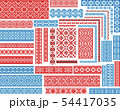 Set of Seamless Ethnic Patterns for Embroidery 54417035