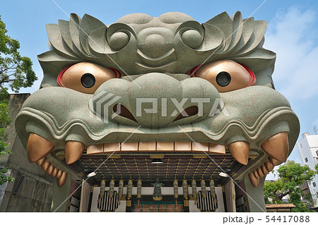 【難波八阪神社】 大阪府大阪市浪速区元町2 【難波八阪神社】 大阪府大阪市浪速区元町2 54417088