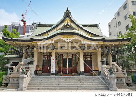 【難波八阪神社】 大阪府大阪市浪速区元町２ 54417091