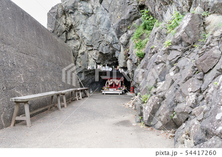 岩屋観音 54417260