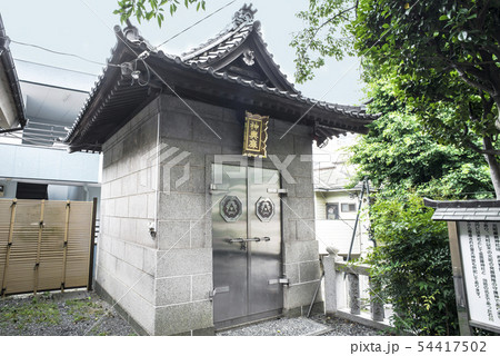 元町厳島神社の神輿庫(横浜市中区元町) 元町厳島神社の神輿庫(横浜市中区元町) 54417502