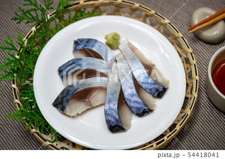 〆鯖 〆鯖 54418041