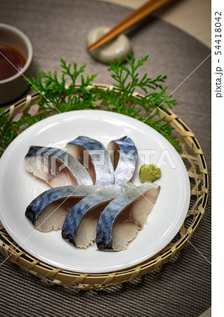 〆鯖 〆鯖 54418042
