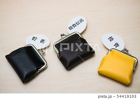 資産形成 貯蓄 投資信託 投資 54419103