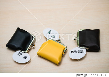 資産形成 貯蓄 投資信託 投資 資産形成 貯蓄 投資信託 投資 54419104