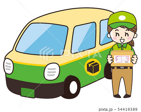 配達員の女性と宅配車 54419389
