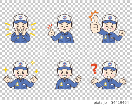 宇宙飛行士の男性セットのイラスト素材