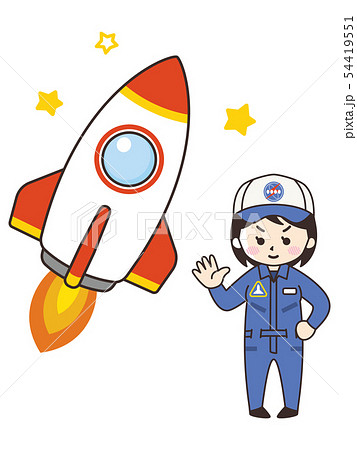 宇宙飛行士の女性とロケットのイラスト素材