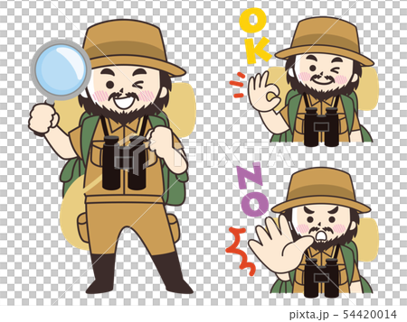 Wild Adventurer Man Stock Illustration