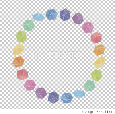 Umbrella frame 54421133