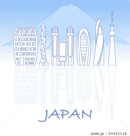 Unusual Japanese architecture Mount Fuji. Unusual Japanese architecture Mount Fuji. 54422118