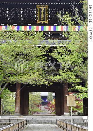 くろ谷　金戒光明寺　山門 54423194