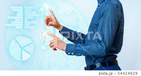 Businessman interacts with virtual screen, analyze data. Banner with innovation graphs interfaces. Businessman interacts with virtual screen, analyze data. Banner with innovation graphs interfaces. 54424029
