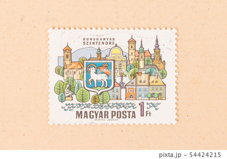 HUNGARY - CIRCA 1970 HUNGARY - CIRCA 1970 54424215