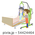 福祉用具　介護　介護リフト　ADL　高齢者　 54424464