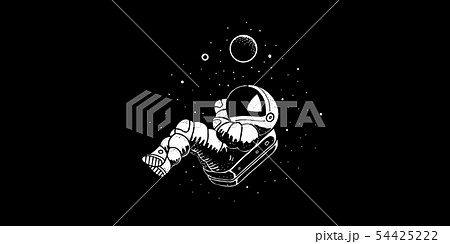 Astronaut flying in cosmos vector illustration. 54425222