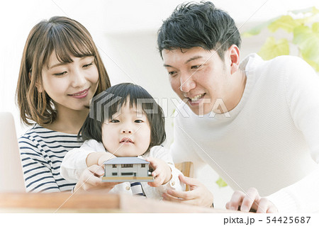 マイホーム 不動産 家族 マイホーム 不動産 家族 54425687